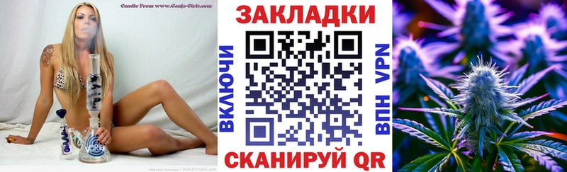 Названия наркотиков Жердевка ГАШИШ  Кокаин  A PVP  Мефедрон 