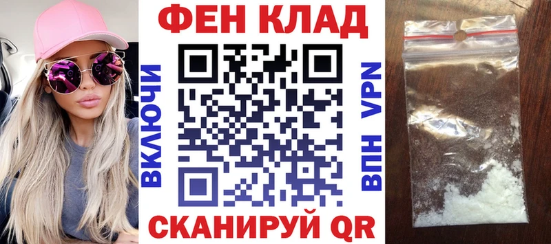 даркнет сайт  ОМГ ОМГ   АМФЕТАМИН Розовый  Жердевка 