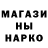 Метадон мёд MrB70