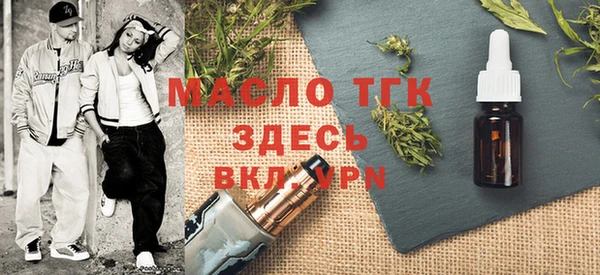 2c-b Абдулино