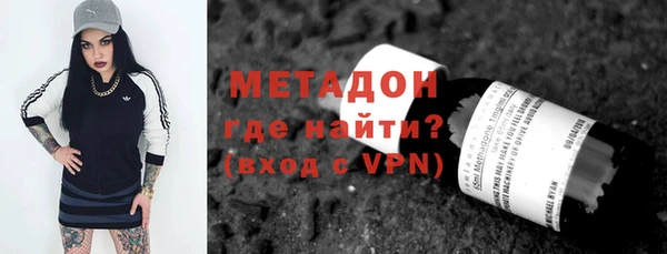 2c-b Абдулино