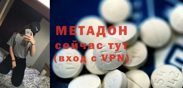 гашик Абинск