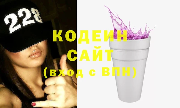 гашик Абинск
