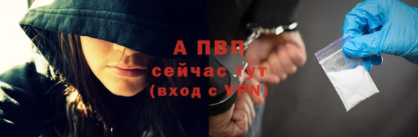 2c-b Абдулино