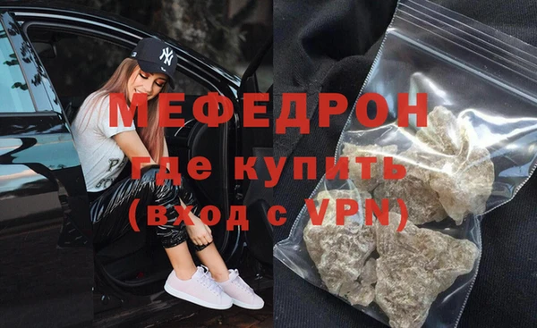 2c-b Абдулино