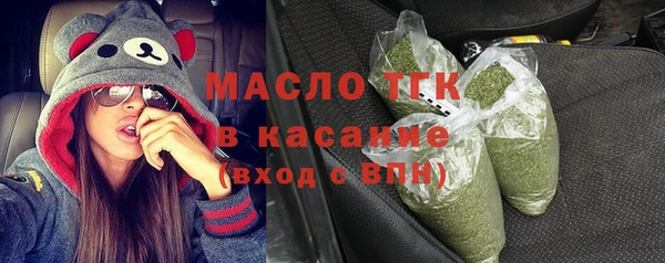 гашик Абинск