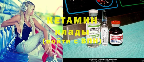 не бодяженный Абаза