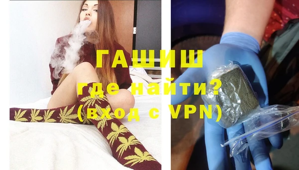 2c-b Абдулино