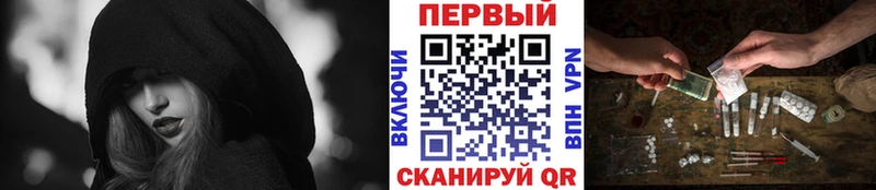 МЕТАМФЕТАМИН витя  купить   ОМГ ОМГ ссылка  Жердевка 