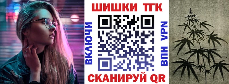 МАРИХУАНА Ganja Жердевка